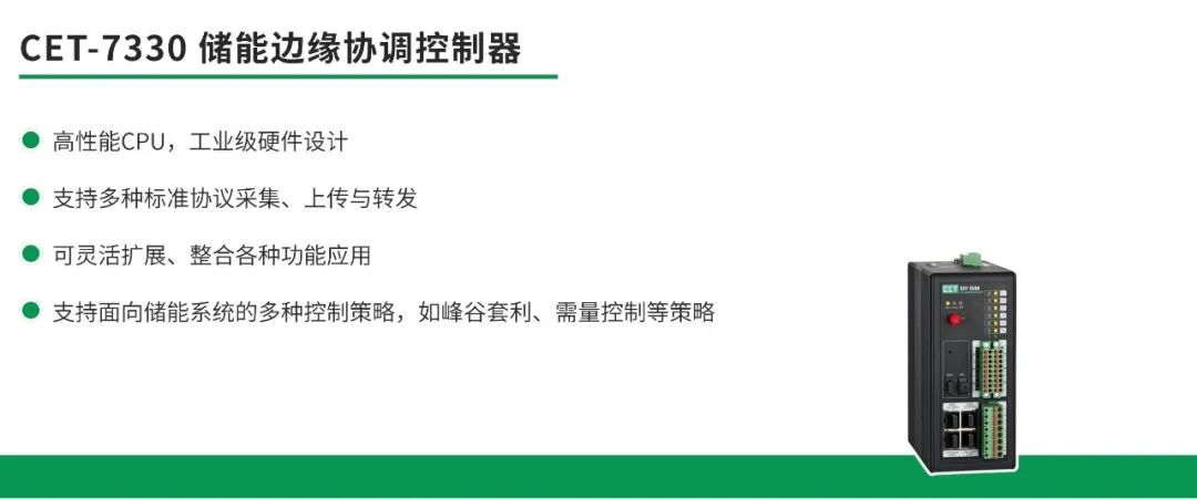 811eaa2a-1231-11f1-96ea-92fbcf53809c.jpg