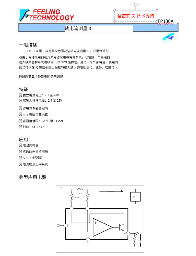 9680d04c-12b2-11f1-96ea-92fbcf53809c.png