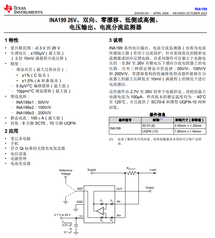 966b3156-12b2-11f1-96ea-92fbcf53809c.png