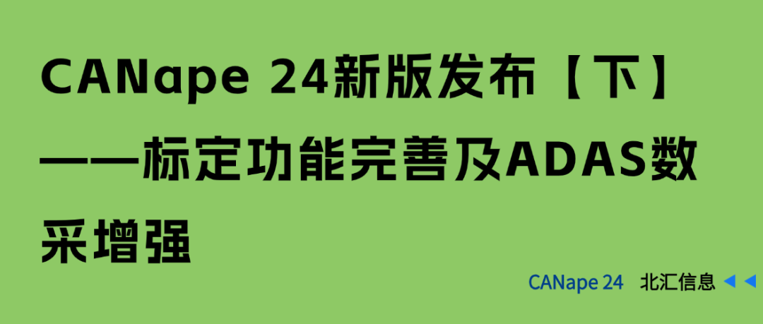 2eed7cd2-12b7-11f1-96ea-92fbcf53809c.png