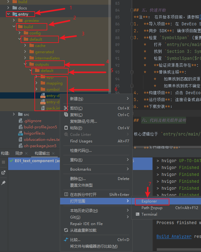 b9db9714-12d7-11f1-96ea-92fbcf53809c.png