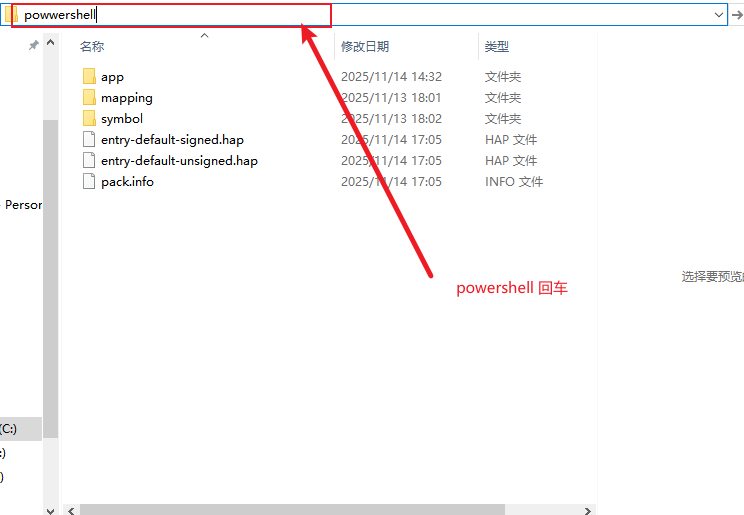 b9f205ee-12d7-11f1-96ea-92fbcf53809c.png