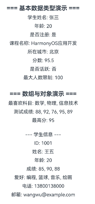 ba1debf0-12d7-11f1-96ea-92fbcf53809c.png
