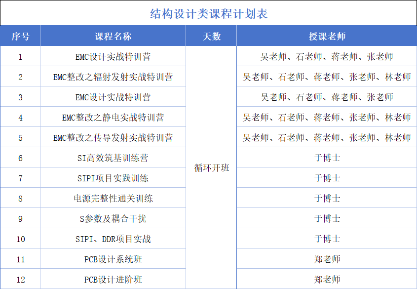 56677cc8-12e8-11f1-96ea-92fbcf53809c.png