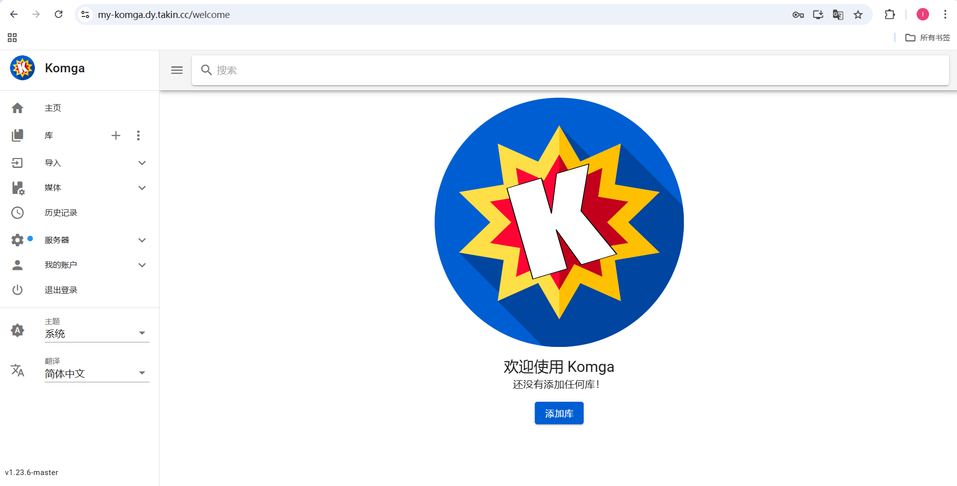 wKgZPGmgQmaABnoJAACLWhLdbnI480.png