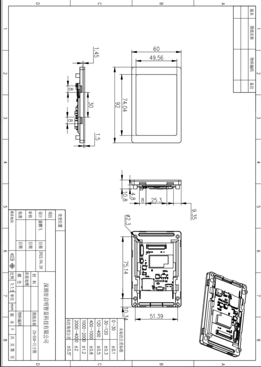 b14f6328-12fa-11f1-96ea-92fbcf53809c.jpg