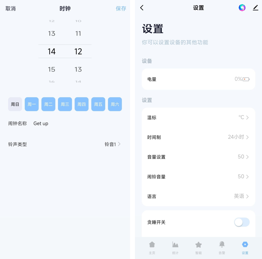 b518e202-1301-11f1-96ea-92fbcf53809c.png