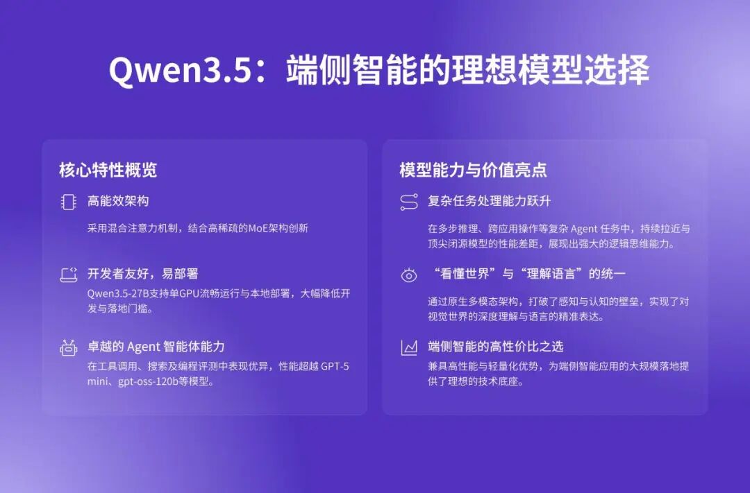 fdc7a890-1373-11f1-96ea-92fbcf53809c.jpg