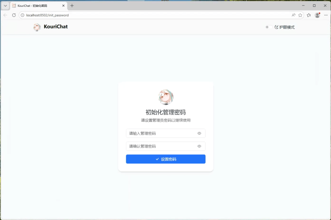 wKgZPGmhEG-AI1orAACXJzMbI_g065.png