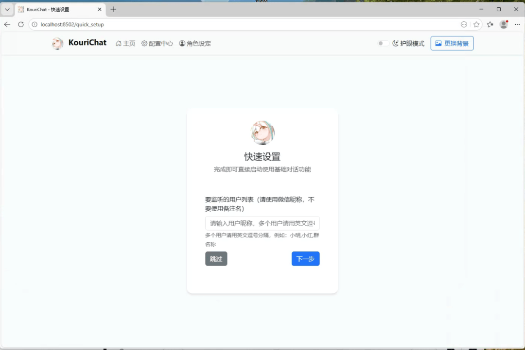 wKgZPGmhEG-Afl9cAACxWFMYgyE631.png
