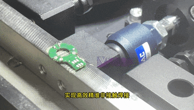 02028fb0-13ba-11f1-96ea-92fbcf53809c.gif