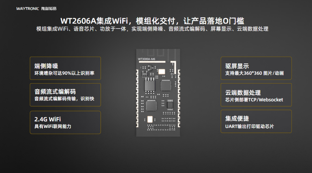 d3ea244c-13bb-11f1-96ea-92fbcf53809c.png