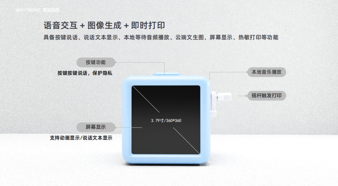 d3bc360e-13bb-11f1-96ea-92fbcf53809c.png