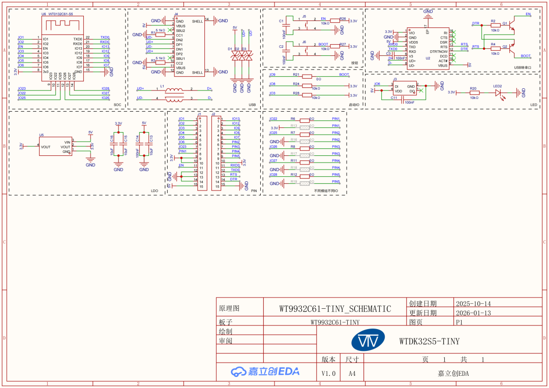 628e86c8-13c3-11f1-96ea-92fbcf53809c.png