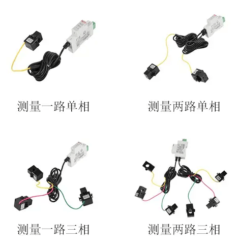 安科瑞阳台光伏解决方案,守护家庭用电合规与安全