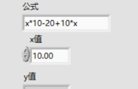 labview之自定義<b class='flag-5'>計算公式</b>
