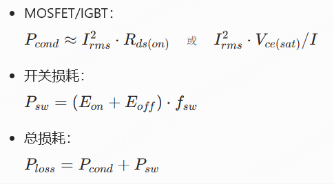 3642c9e4-153f-11f1-96ea-92fbcf53809c.png