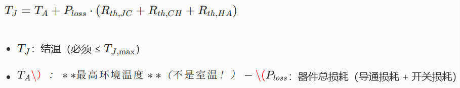 362f4504-153f-11f1-96ea-92fbcf53809c.png