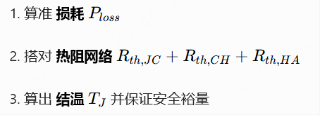 36b466a8-153f-11f1-96ea-92fbcf53809c.png