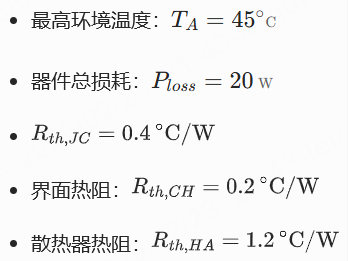 3683b616-153f-11f1-96ea-92fbcf53809c.png