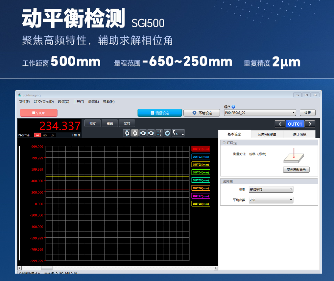 3ee59a0c-15cd-11f1-96ea-92fbcf53809c.png