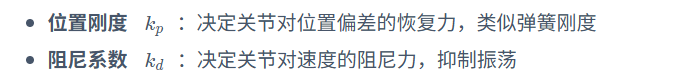 fe8969f0-15ec-11f1-96ea-92fbcf53809c.png