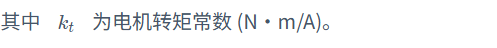 feccc93e-15ec-11f1-96ea-92fbcf53809c.png