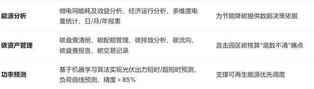 wKgZPGmlWEeAR_maAAEFJ9n1B-o538.jpg