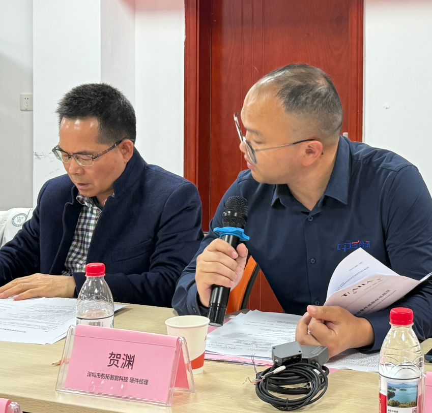 49c039d2-1690-11f1-96ea-92fbcf53809c.png