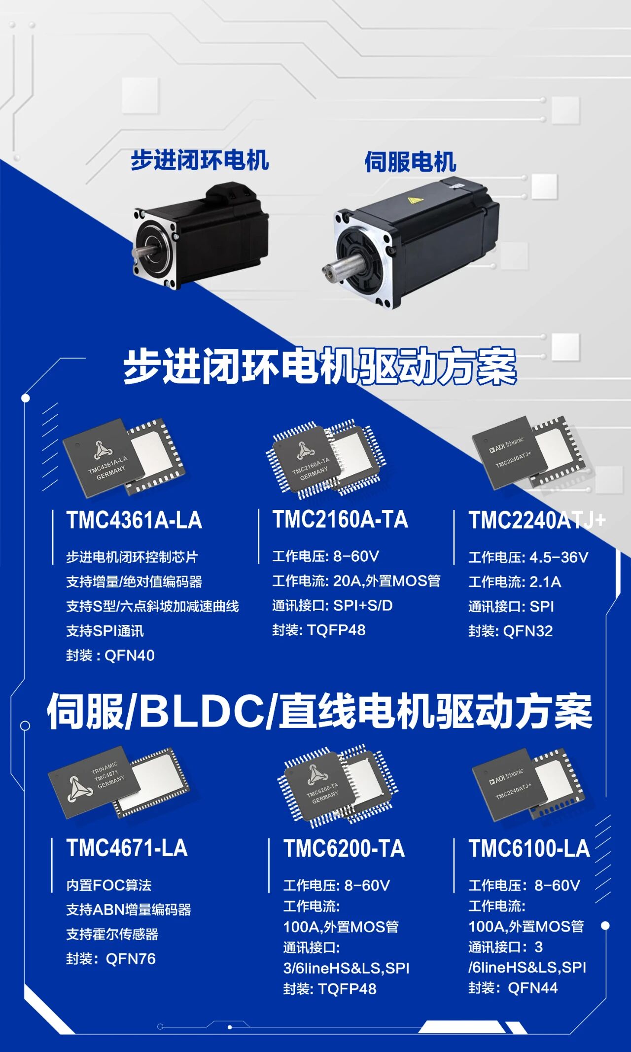 e55a2f82-16b4-11f1-96ea-92fbcf53809c.jpg
