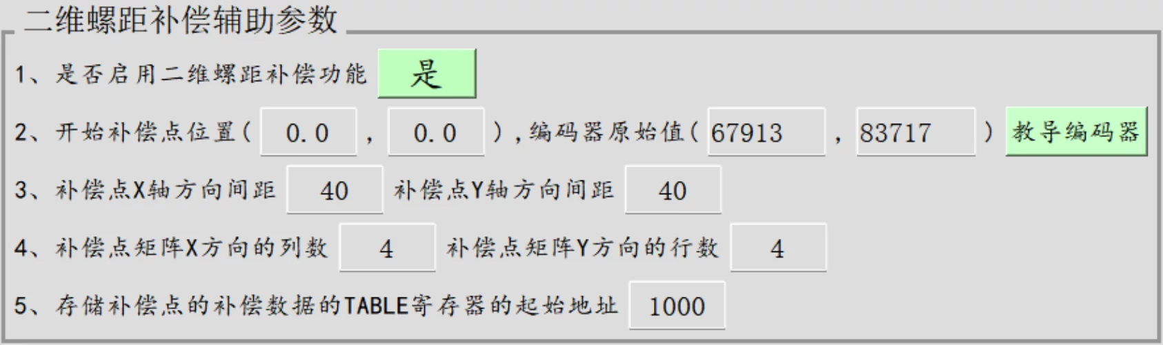 wKgZPGmmnz6Ac6DUAAD2lGMsoUQ79.webp