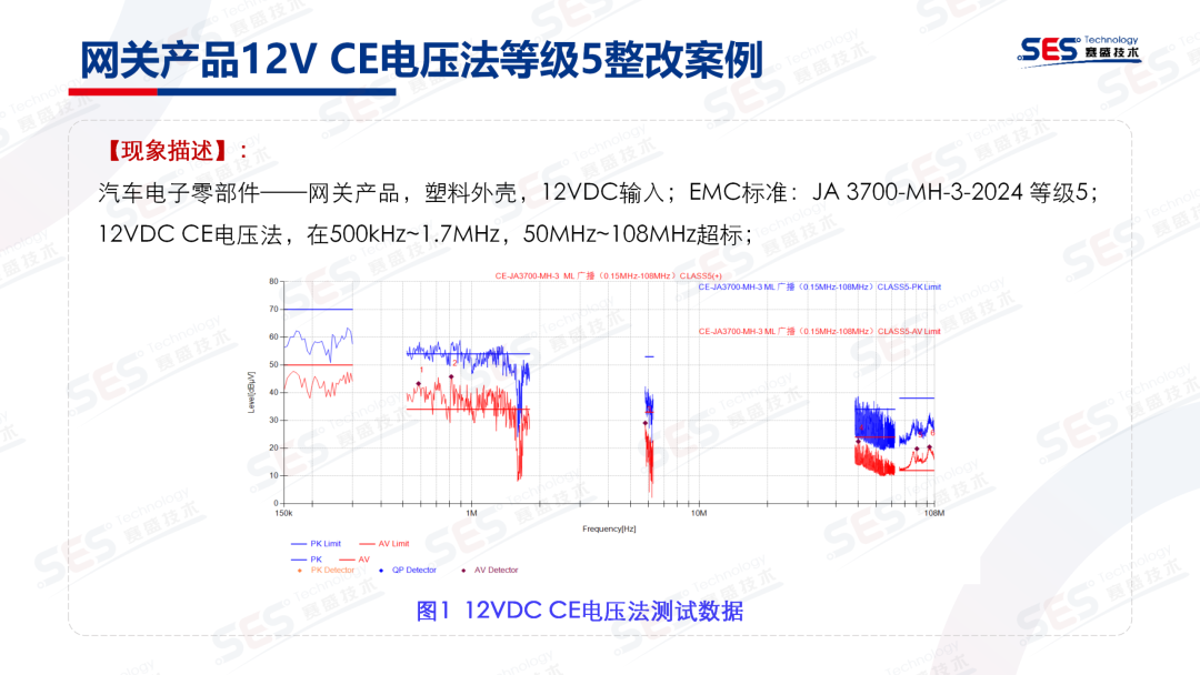 34eb0cb8-16e4-11f1-96ea-92fbcf53809c.png