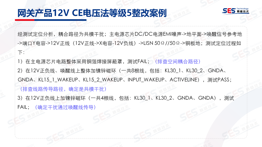 3512767c-16e4-11f1-96ea-92fbcf53809c.png