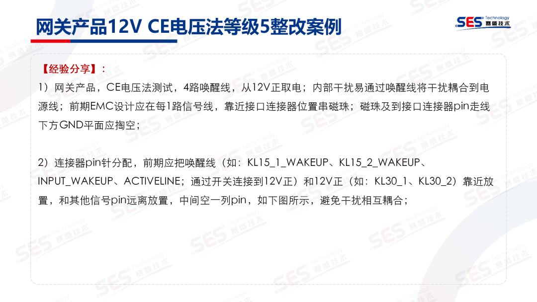 3555a1fe-16e4-11f1-96ea-92fbcf53809c.png