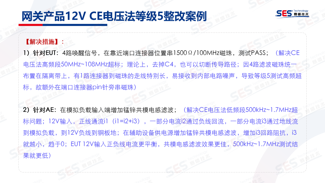 352a574c-16e4-11f1-96ea-92fbcf53809c.png