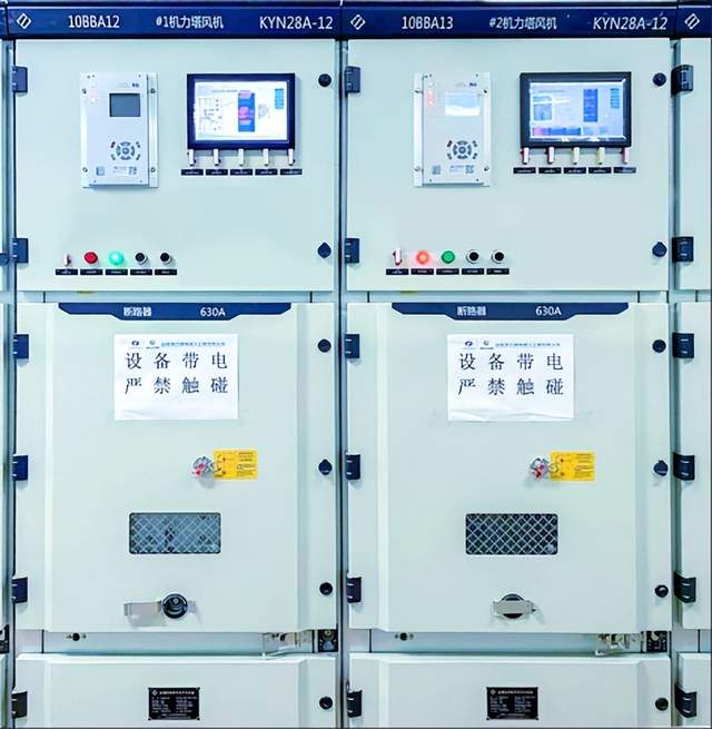 破局<b class='flag-5'>10KV</b>開關(guān)柜<b class='flag-5'>運(yùn)</b><b class='flag-5'>維</b>困局，人機(jī)交互裝置開啟智能新時(shí)代