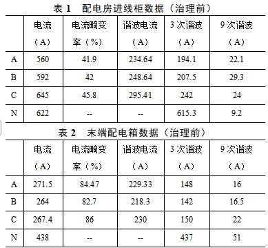 9594db92-1762-11f1-96ea-92fbcf53809c.png