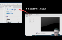 <b class='flag-5'>Linux</b>系統(tǒng)<b class='flag-5'>下</b><b class='flag-5'>配置</b>FCB-EV9520L與LVDS轉(zhuǎn)USB3.0編碼采集模塊教程