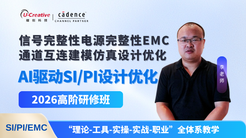 f7c50424-17a6-11f1-96ea-92fbcf53809c.png