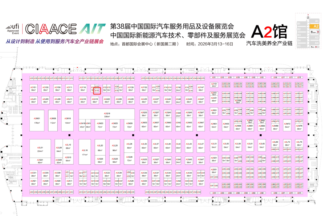 f250aa30-17aa-11f1-96ea-92fbcf53809c.png