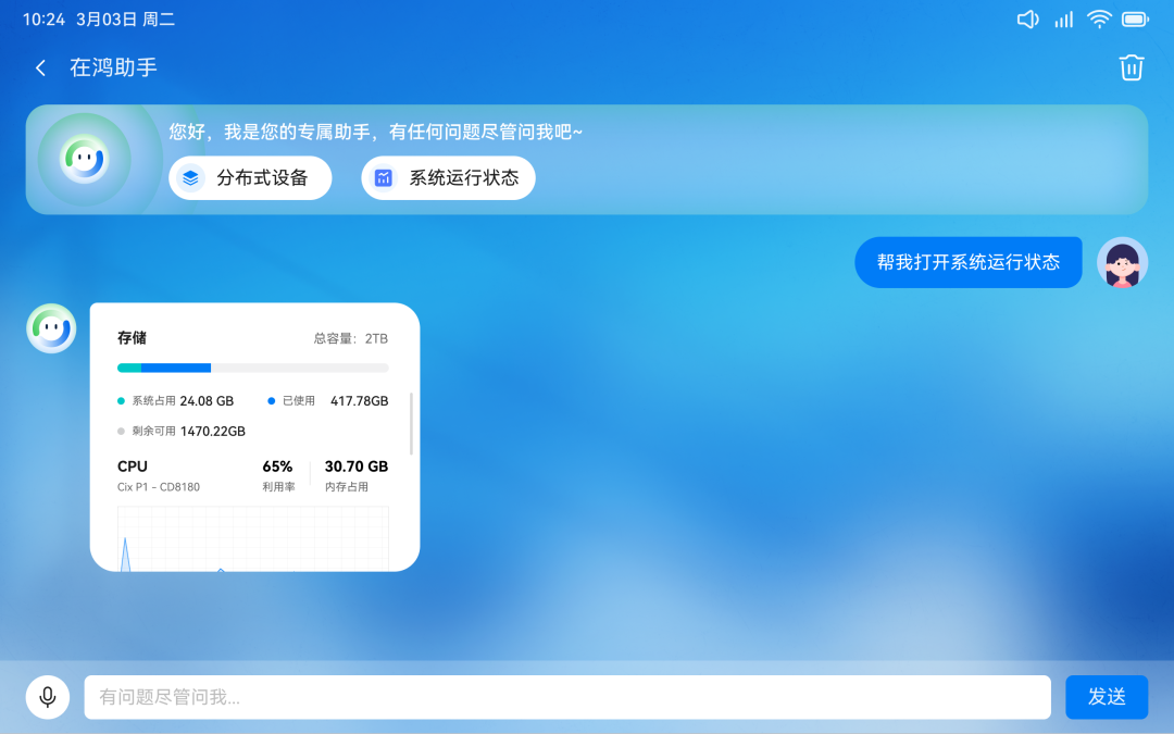 f773910e-17ae-11f1-96ea-92fbcf53809c.png