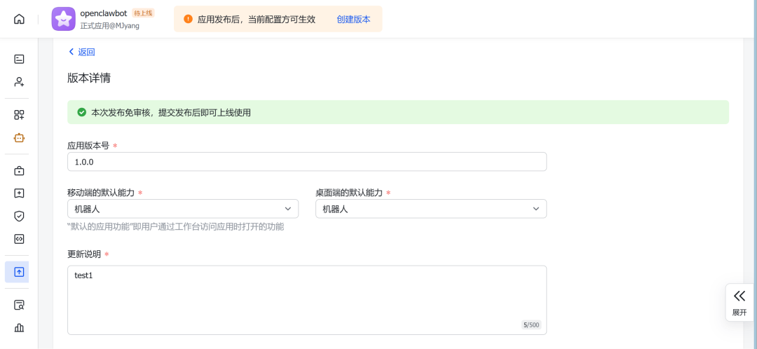 c0a711c2-17b9-11f1-96ea-92fbcf53809c.png