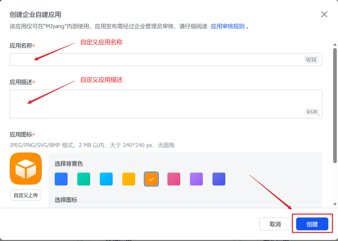 c0754dc2-17b9-11f1-96ea-92fbcf53809c.png