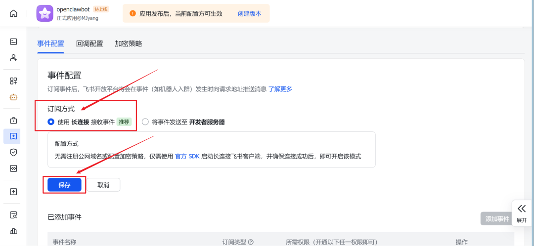c0fe0db0-17b9-11f1-96ea-92fbcf53809c.png