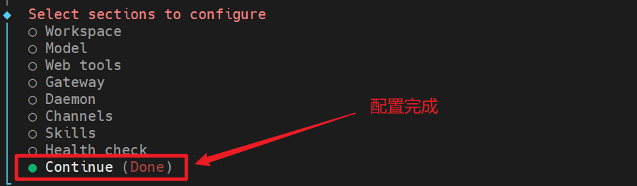 c0f32ed6-17b9-11f1-96ea-92fbcf53809c.png