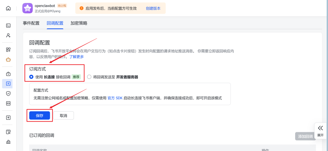 c11d9658-17b9-11f1-96ea-92fbcf53809c.png