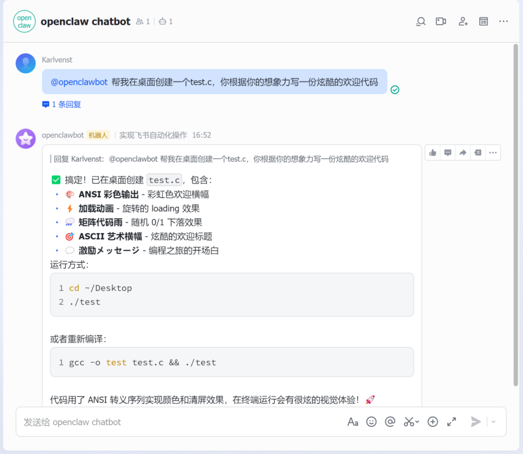 c16299ce-17b9-11f1-96ea-92fbcf53809c.png
