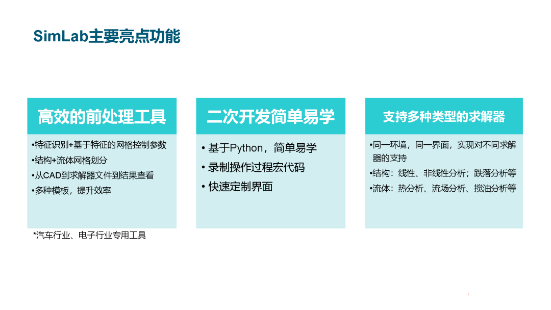 d57b1374-17b3-11f1-96ea-92fbcf53809c.png