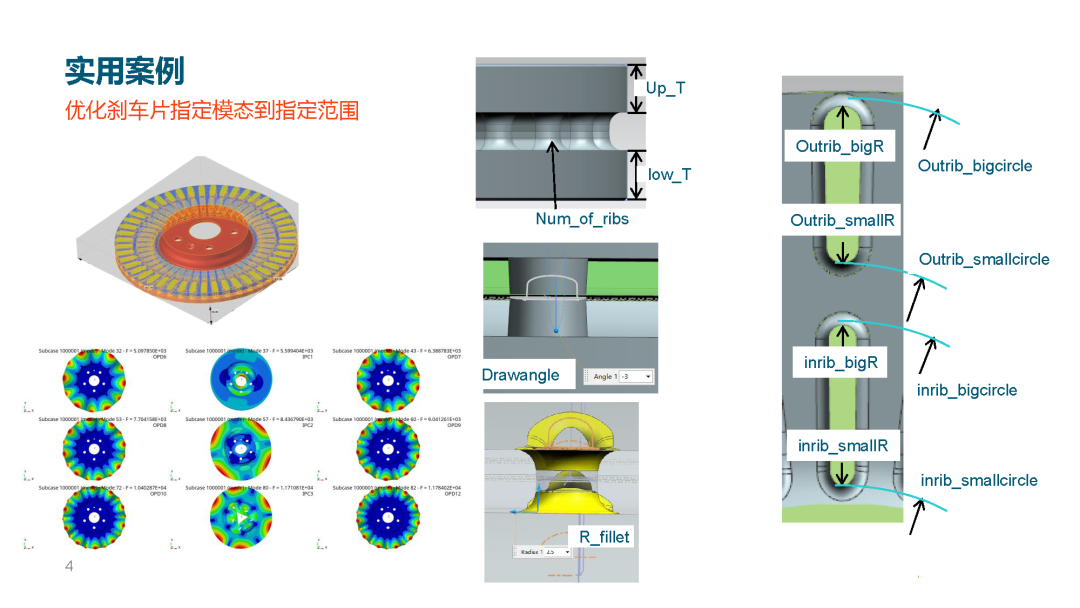 d5218c82-17b3-11f1-96ea-92fbcf53809c.png