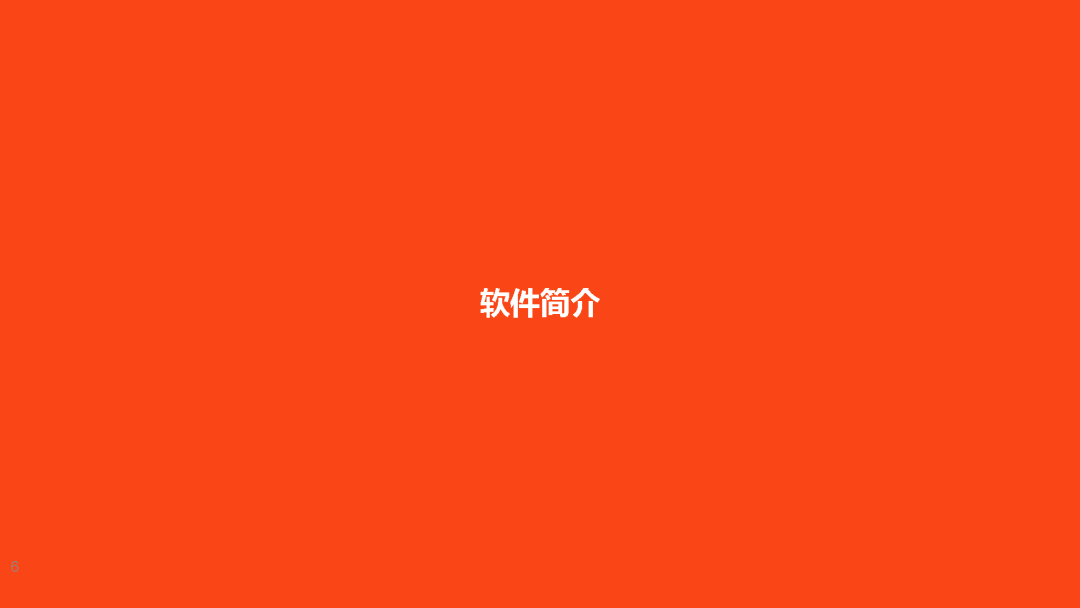 d53c9dd8-17b3-11f1-96ea-92fbcf53809c.png